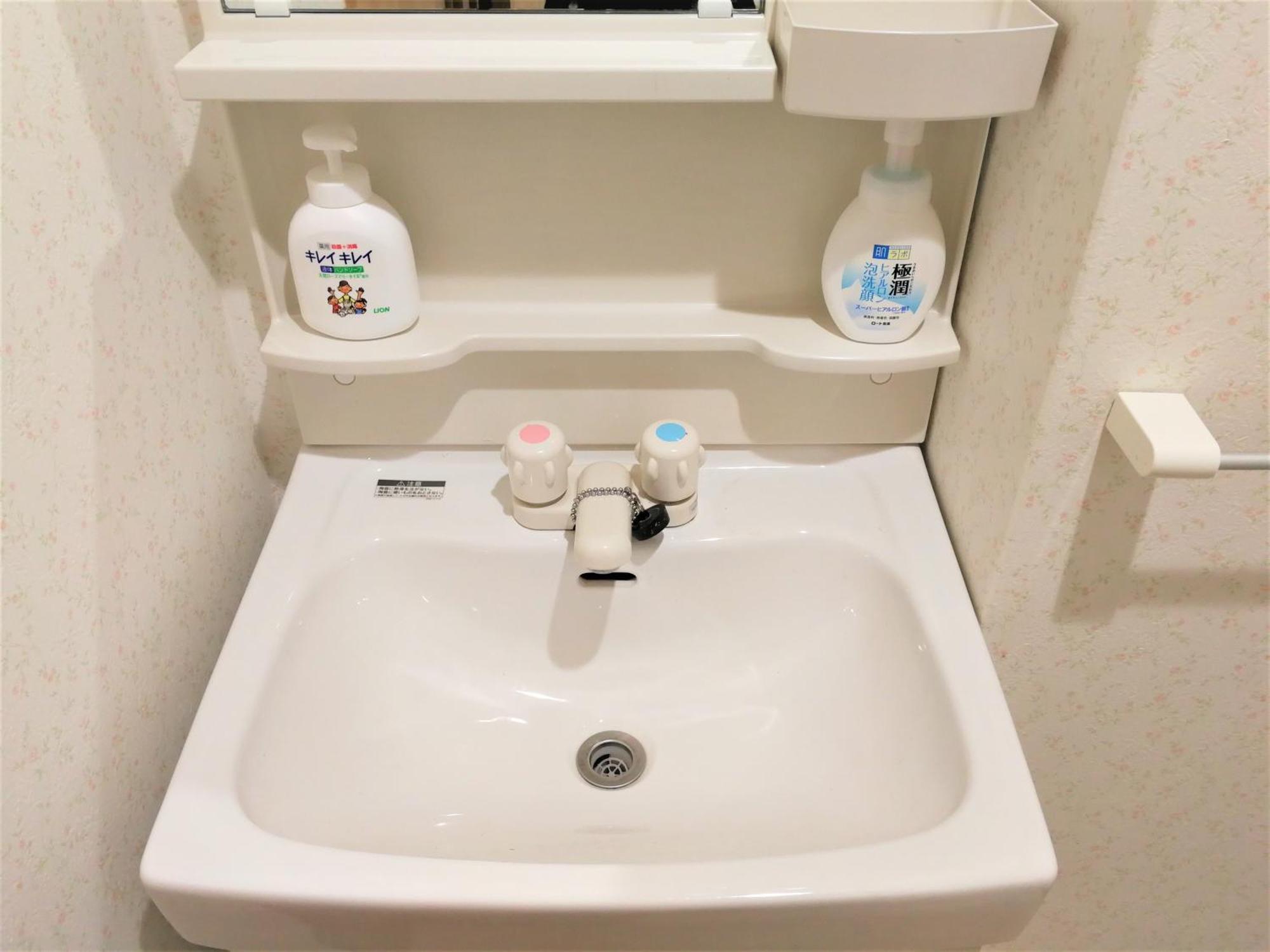U-Shuku Kyoto Fushimi Hotel Momoyamacho Екстериор снимка
